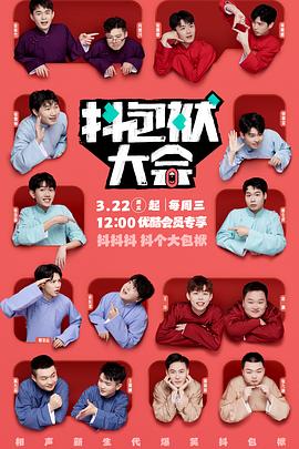 复兴区网站优化多少钱